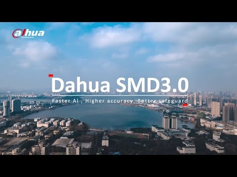 Dahua SMD 3.0