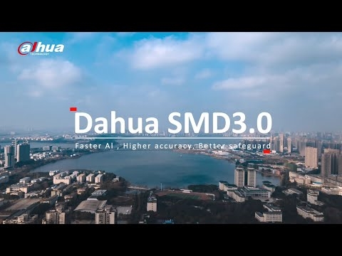 Dahua SMD 3.0